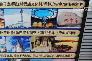 开云app下载手机版官方正版截图2